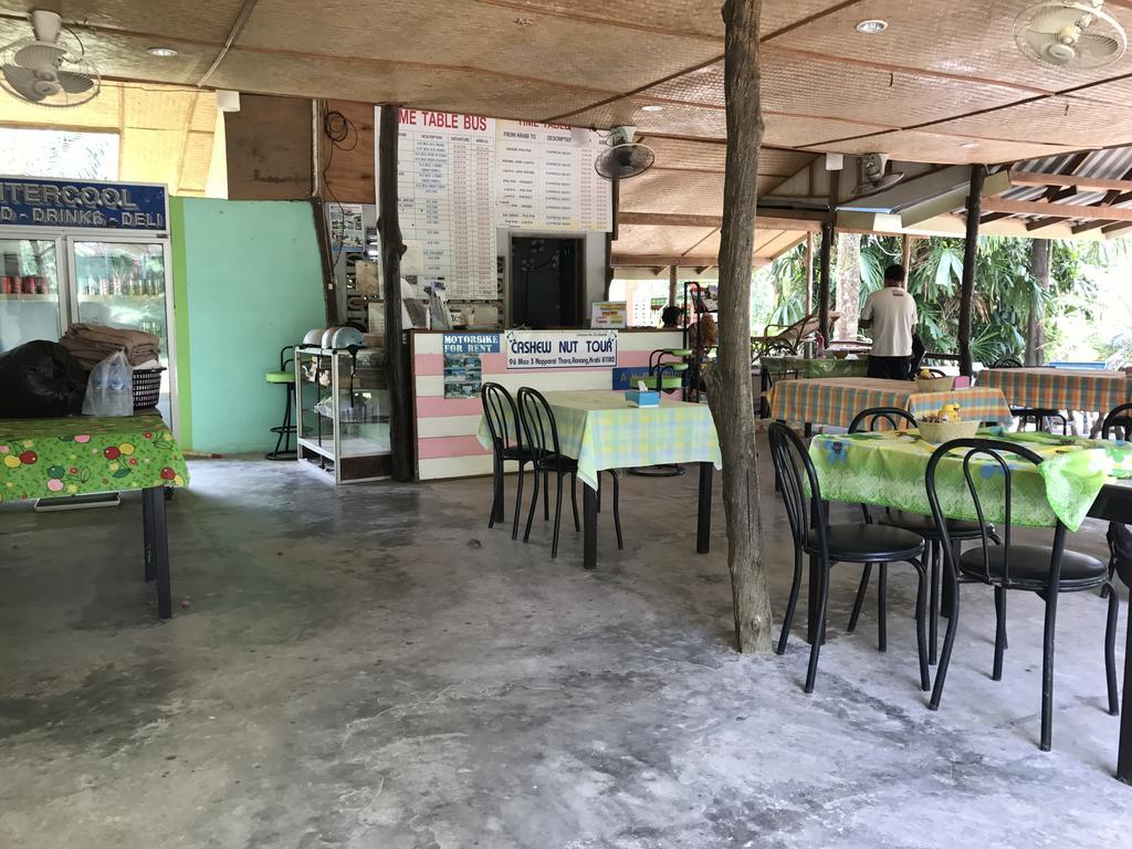 Cashew Nut Bungalows Hotel Ao Nang Buitenkant foto
